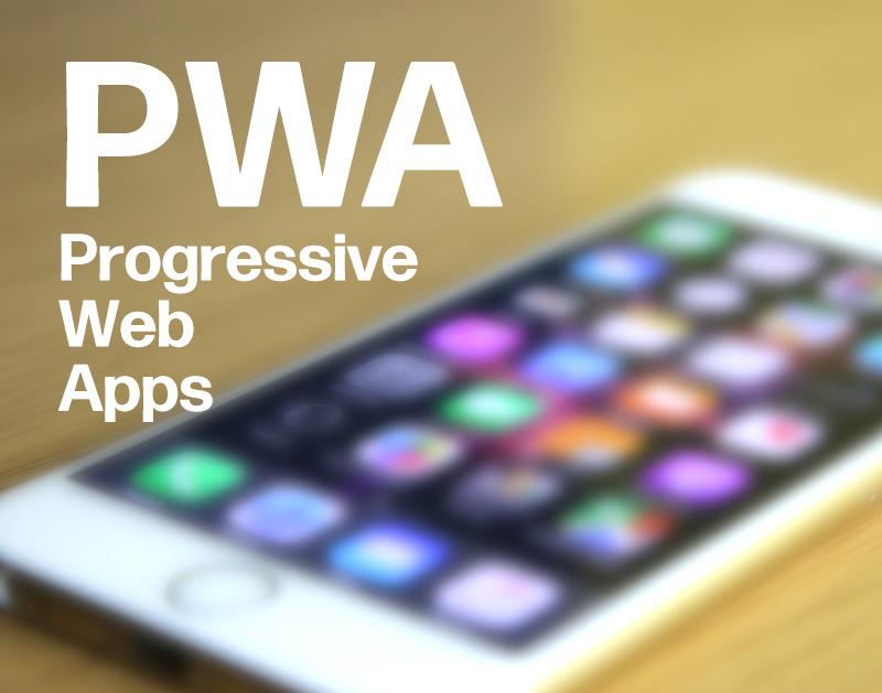 アプリ不要。すぐ使える。PWA（Progressive Web Apps）